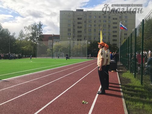 WhatsApp Image 2022-09-07 at 18.48.19 (5)